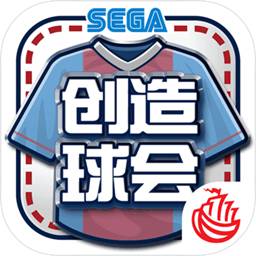 c58彩票软件苹果版