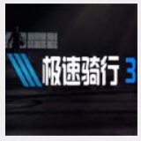 必发体育平台下载