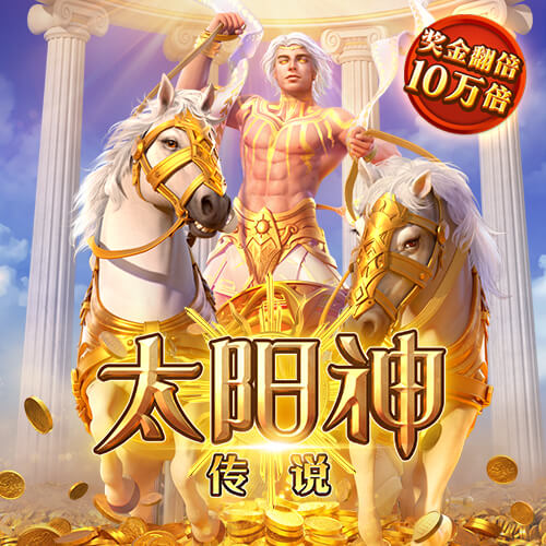 b体育网页版在线登录官网素描