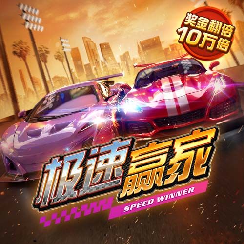 佳博体育官网登录平台