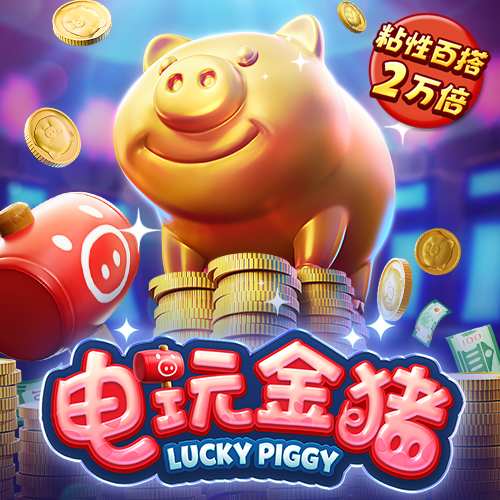 江南体彩官网网址