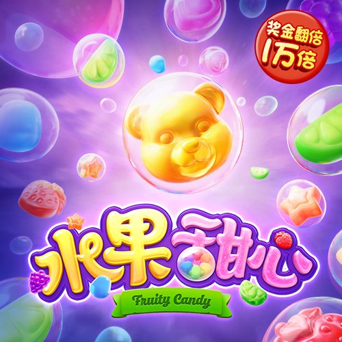 永兴彩票集团