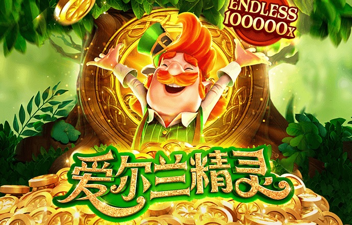 4949澳门免费资料大全红年