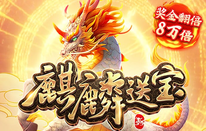 新葡萄娱乐官网版安卓版下载