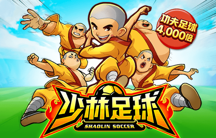 三亿体育app平台