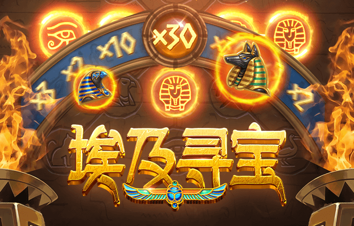 8博体育app下载
