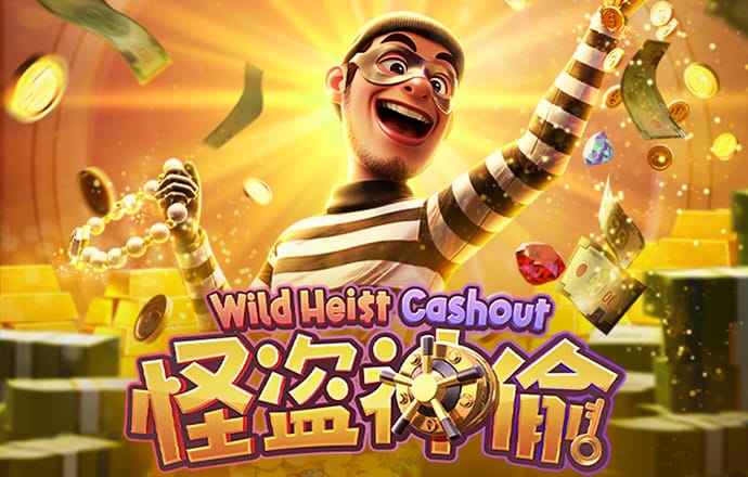 新银河app下载