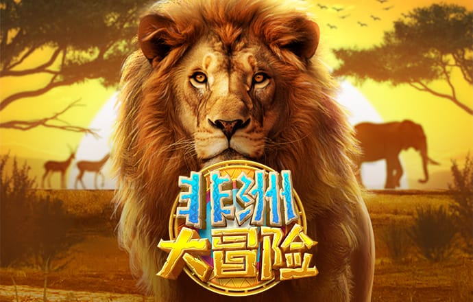 彩神v8官网版