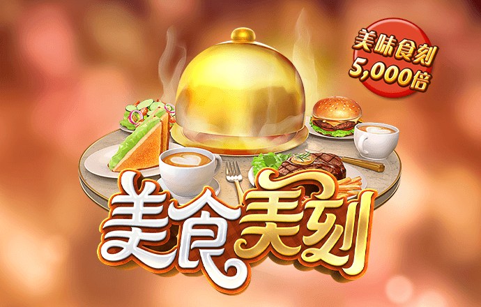 beoplay体育最新下载入口