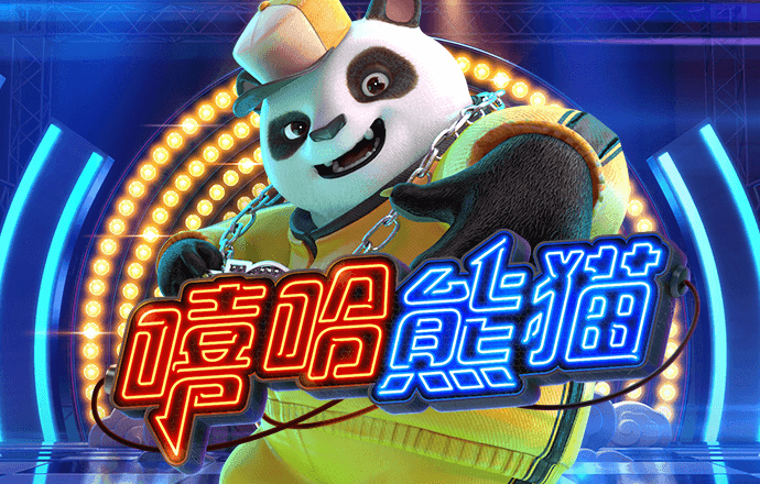 爱体育app下载登录