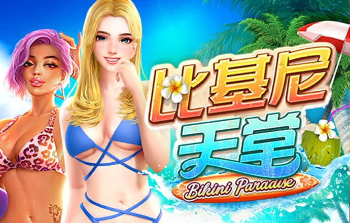 金年会体育在线登陆入口