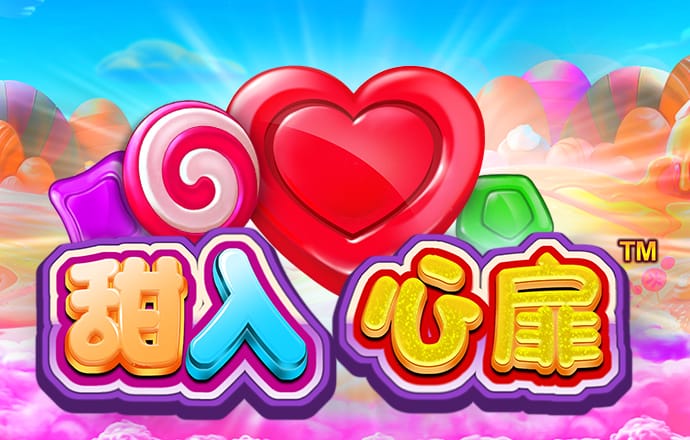 博亚app彩票