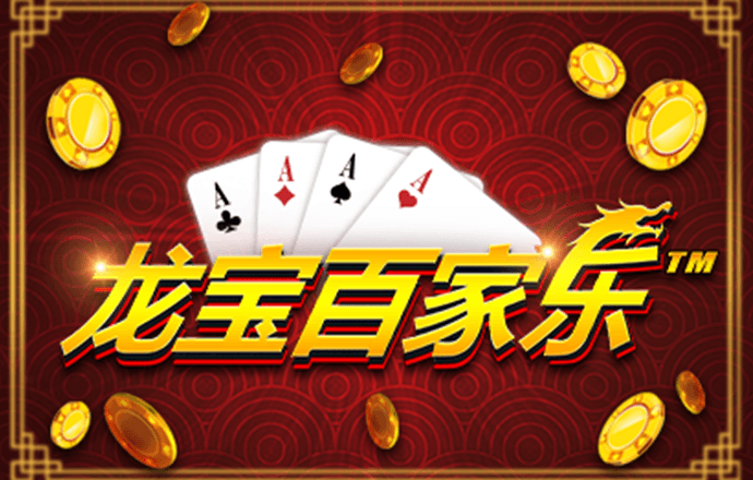 天博平台app下载官网