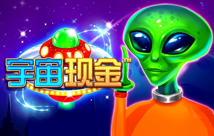8x8新皇冠