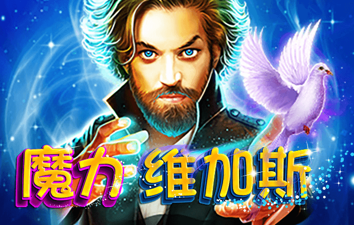 江南体彩app手机版