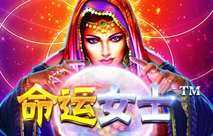 天下彩(9944CC)图文资讯