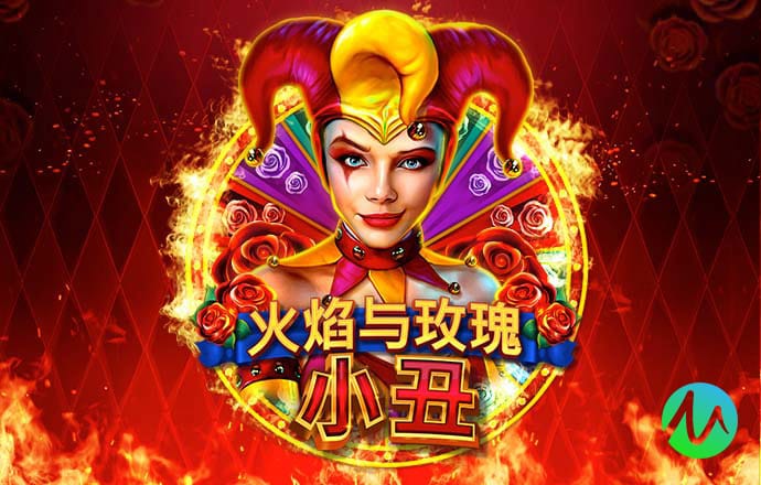 九游会J9