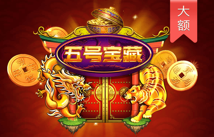威斯尼斯wns8888入口下载