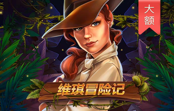 非凡体育app下载最新版