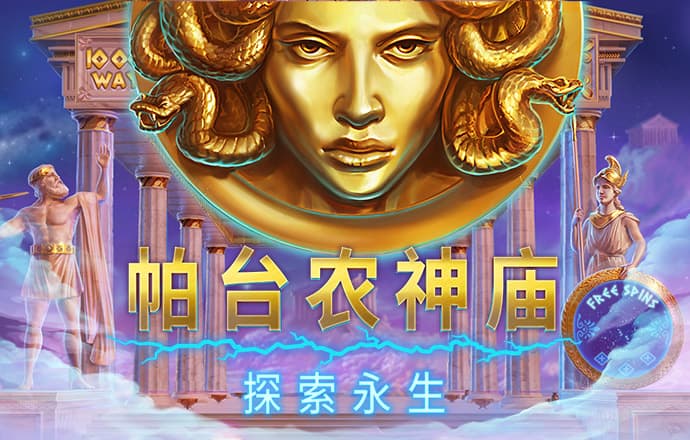 威廉体育官方