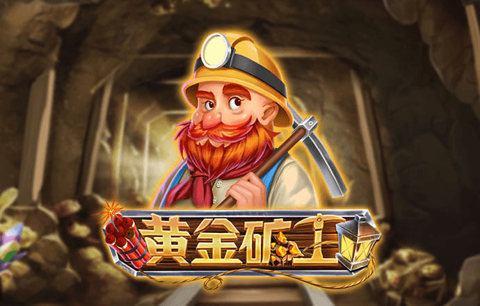 新万博app下载
