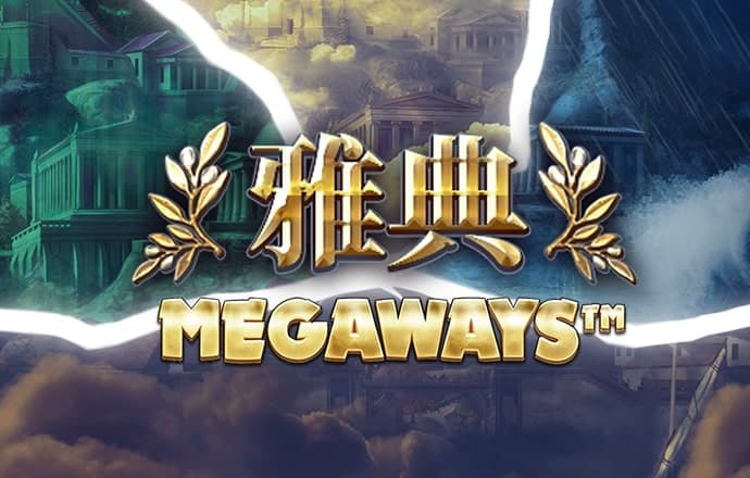 8228彩票app官网下载
