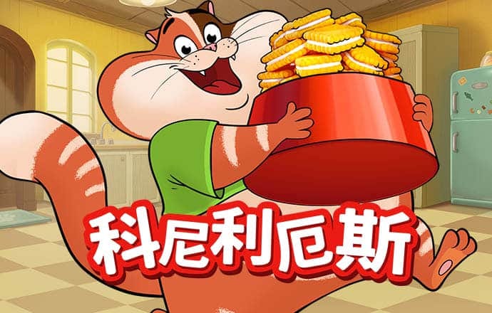 金年汇体育app官方网站