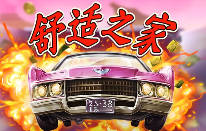 天下彩9944cc246天下彩图更