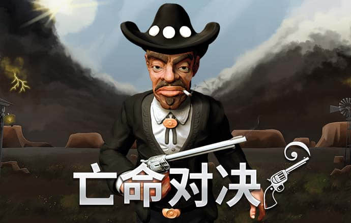 港澳宝典老版本下载