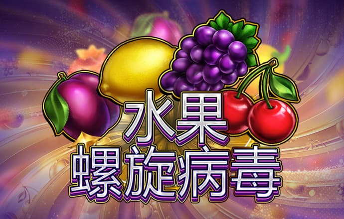 金年汇体育app