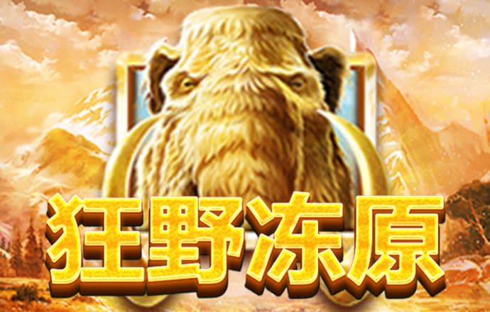 爱发体育app官方登录