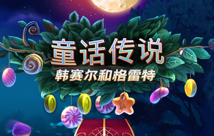 九球体育app手机版官网