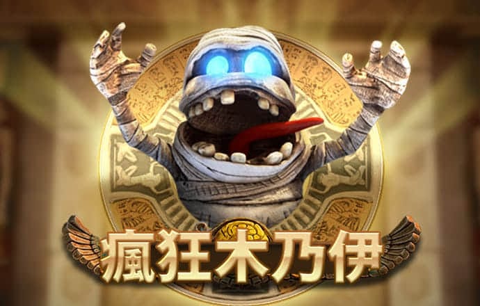 必送26元下载APP彩金