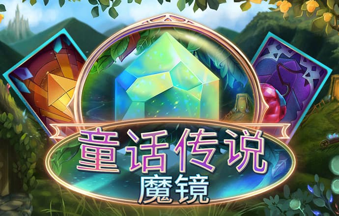 赛博体育官网APP入口