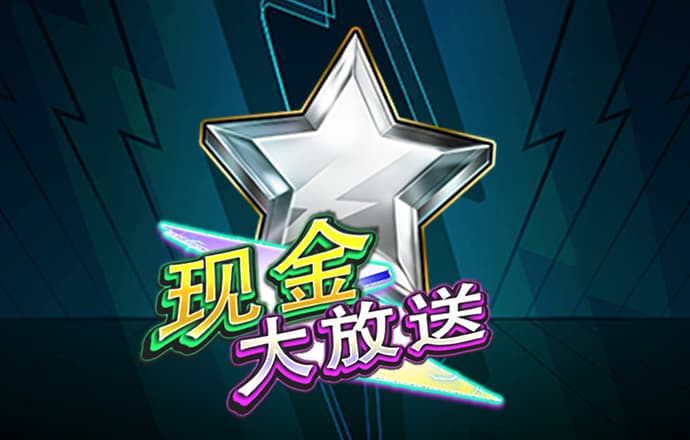 赛博体育官网
