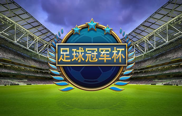 银河娱乐场70765353官方登录入口