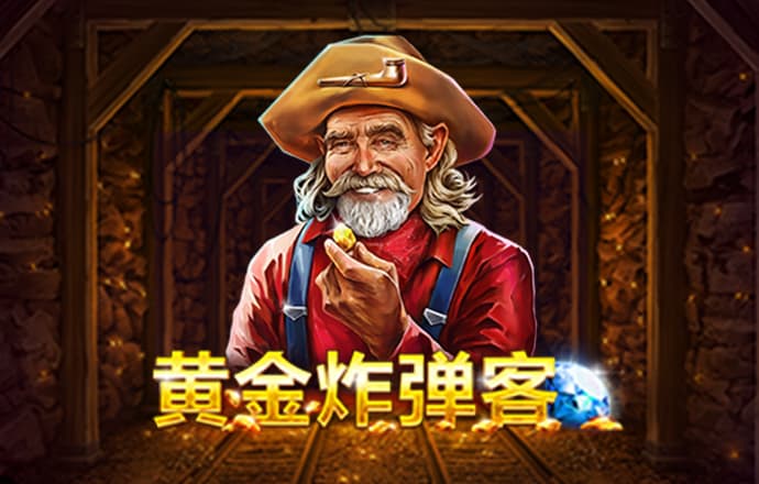 雷泽体育官网入口下载