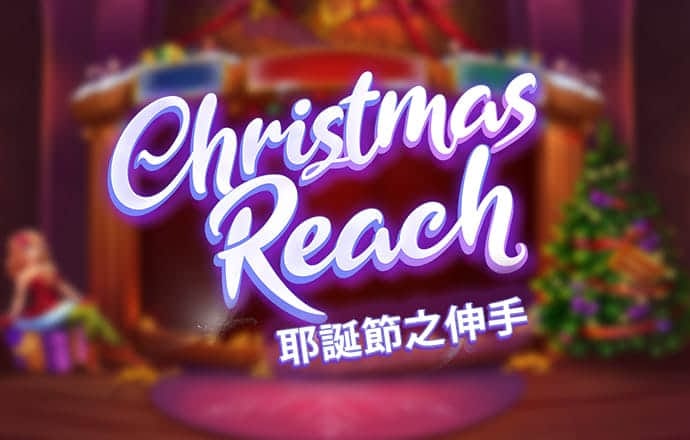 爱体育app最新登录入口
