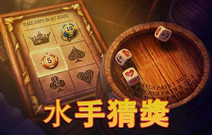 wcp玩彩票网免费安装下载